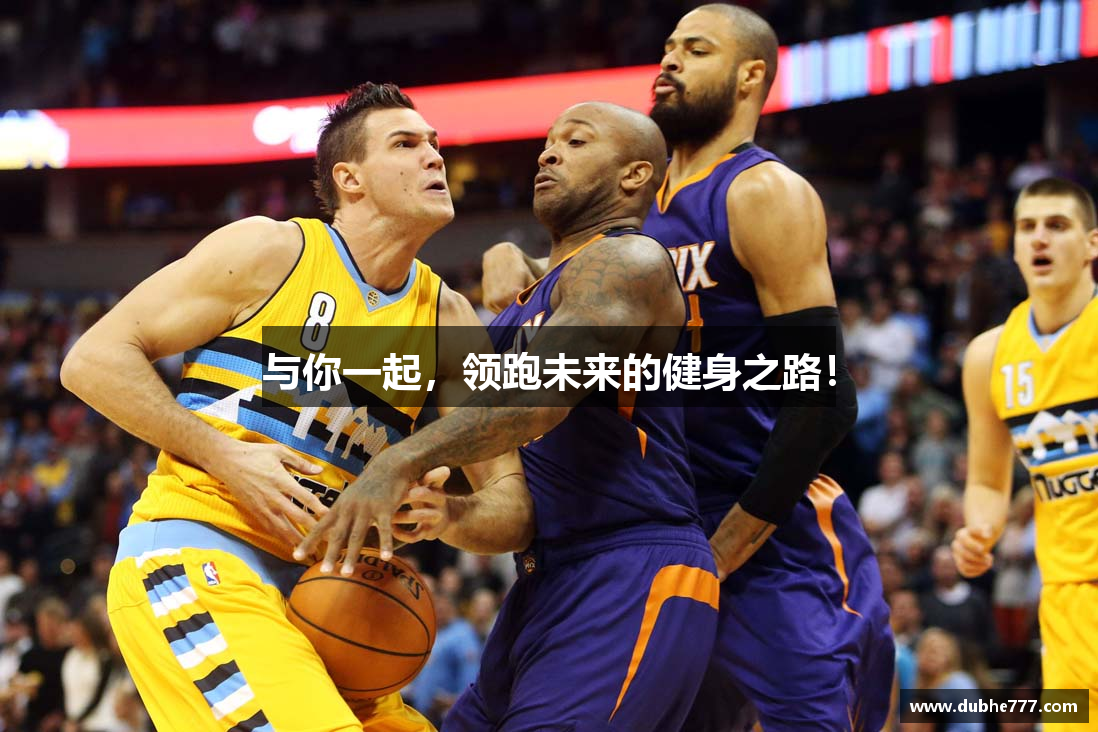 爱游戏体育平台